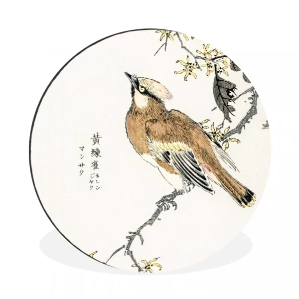 MuchoWow Tableau Imprimé Rond Oiseau – Branche – Personnages – Japonais Impres… mode 1